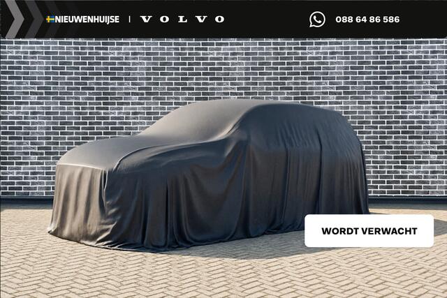 Volvo XC60 2.0 T6 Plug-in Hybrid AWD Ultimate Dark | PHEV | Nappaleder | Stoelventilatie | Stoelmassage | 360 Graden Camera | Alarm | Harman Kardon Audio | Head-up Display | Panoramadak | Keyless Entry | Elektrische Achterklep | Elektrisch Verstelbare Voorstoelen |