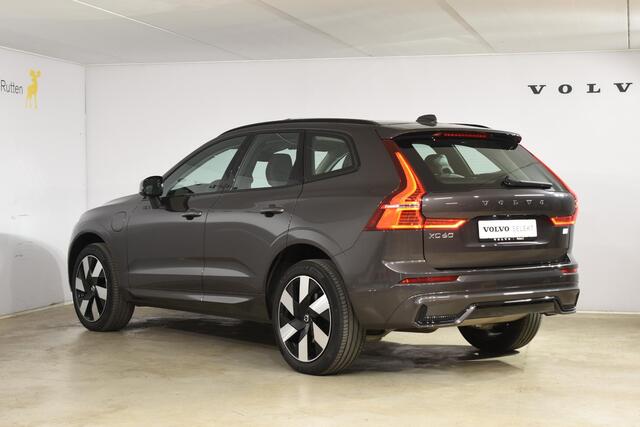 Volvo XC60 T6 350PK Automaat Plug-in Hybrid AWD Ultimate Dark / Luchtvering / Bowers & Wilkins / 360 Camera / Adaptieve Cruise Control / Stuur & Stoelverwarming / Elektr. Achterklep / Schuifdak / Trekhaak