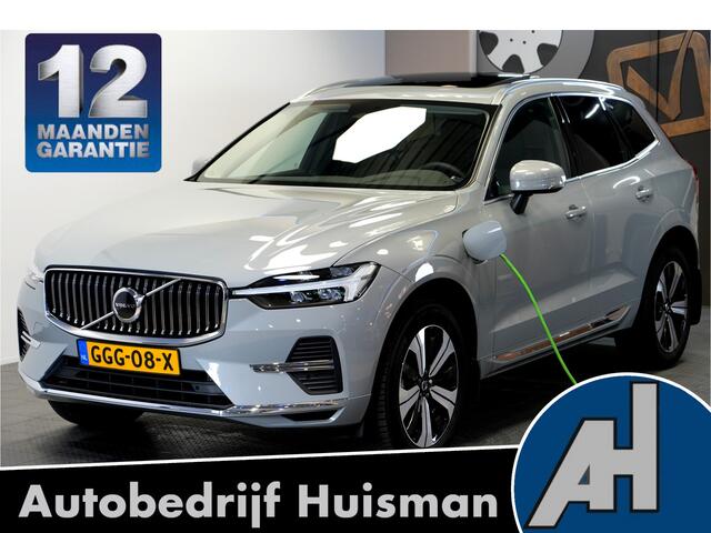 Volvo XC60 2.0 T6 Plug-in hybrid AWD 293kW/399pk Aut8 Long Range Edition Bright NIEUWSTAAT! PANORAMADAK + LEDER + ADAPT.CRUISE + PILOT ASSIST + GOOGLE NAVIGATIE&SERVICES + EL.WEGKLABARE TREKHAAK + SPATLAPPEN + CAMERA + PARKSENSOREN + 19" LM-VELGEN!!