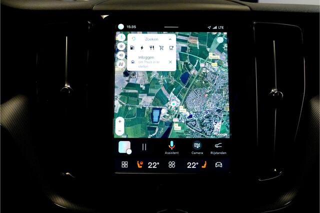 Volvo XC60 2.0 T6 Plug-in hybrid AWD 293kW/399pk Aut8 Long Range Edition Bright NIEUWSTAAT! PANORAMADAK + LEDER + ADAPT.CRUISE + PILOT ASSIST + GOOGLE NAVIGATIE&SERVICES + EL.WEGKLABARE TREKHAAK + SPATLAPPEN + CAMERA + PARKSENSOREN + 19" LM-VELGEN!!