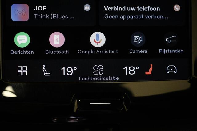 Volvo XC60 B4 Ultimate Bright | STOELVERWARMING | DAB | DRAADLOZE LADER | CAMERA | TREKHAAK | 19"