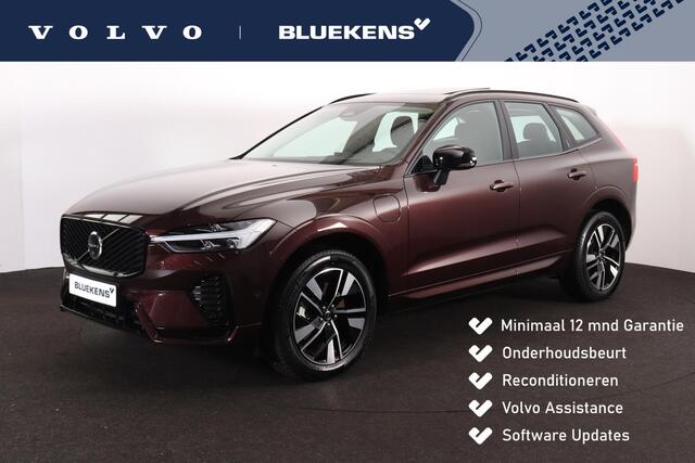 Volvo XC60 T6 Recharge AWD Plus Dark - Panorama/schuifdak - IntelliSafe Assist & Surround - 360º Camera - Harman/Kardon audio - Verwarmde voorstoelen, stuur & achterbank - Parkeersensoren voor & achter - Elektr. bedienb. voorstoelen met geheugen - Head up display -