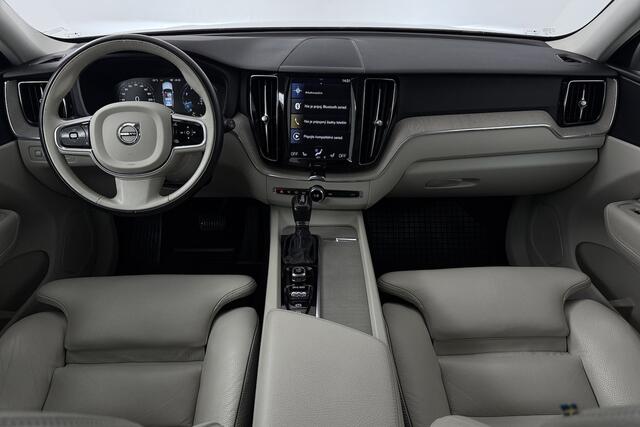 Volvo XC60 2.0 T5 AWD Inscription (PANORAMADAK, CAMERA, STOELVERWARMING, ELEKTR STOELEN, NAVIGATIE, P