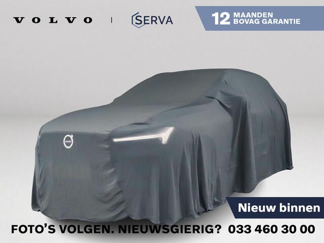 Volvo XC60 B5 Momentum Exclusive | Panoramadak | 360° camera | Harman Kardon | Head-up display | Stoel- en stuurverwarming | Trekhaak