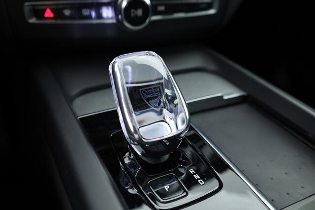 Volvo XC60 T6 Plug-in hybrid Plus Black Edition | Pano | 360cam | H&K Audio | Memory | Elek. Trekhaak | Pilot Assist | Bliss