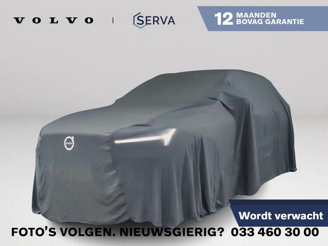 Volvo XC60 T5 Momentum | Parkeercamera | Stoelverwarming | Leder