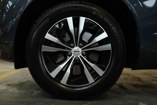 Volvo XC60 T4 Momentum Pro | Semi-Electrische Inklapbare Trekhaak | Dealeronderhouden | Comfortstoelen | Lederenbekleding | 4-seizoenenbanden | Cruise Control | Navigatie | Stoelverwarming | stuurwielverwarming | Navigatie | Cruise Control |