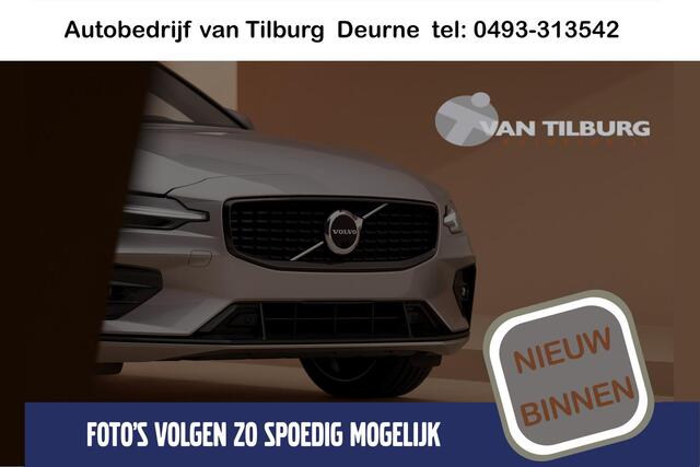 Volvo XC60 2.0 T6 AWD PLUS BLACK EDITION