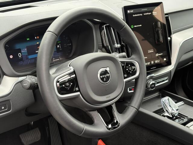 Volvo XC60 2.0 T6 Plug-in hybrid AWD Ultra Black Edition | SOH:100% | Trekhaak | Luchtvering | Stoel/Stuuverwarming | Power Seats | Memory | 360° Camera | Harman/Kardon | Keyless entry/start | Extra getint glas |