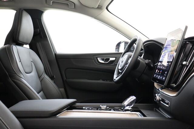 Volvo XC60 II T8 PLUG-IN HYBRID AWD ULTRA BRIGHT EXECUTIVE ED. *FULL OPTIONS!* -PANO.DAK|BOWERS&WILKINS|GEVENT.LEDER+MASSAGE|LUCHTVERING|360°CAM|HEAD-UP DISP.|PRIVACY.GLAS|TREKHAAK|21"|SoH:100%