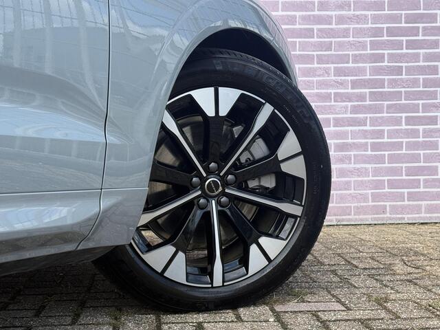 Volvo XC60 2.0 T6 Plug-in hybrid AWD Ultra Dark | SOH:100% | Trekhaak | Luchtvering | Head-up display | Keyless entry/start | Schuif/Kantel Panoramadak | Stoel/stuurverwarming | Power Seats | Memory | Extra getint glas | 360° Camera |