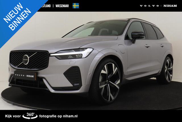 Volvo XC60 II T8 PLUG-IN HYBRID AWD ULTRA DARK EXECUTIVE EDITION *FULL OPTIONS!* -PANO.DAK|BOWERS&WILKINS|GEVENT.LEDER+MASSAGE|LUCHTVERING|360°CAM|HEAD-UP DISP.|PRIVACY.GLAS|22"|SoH:100%