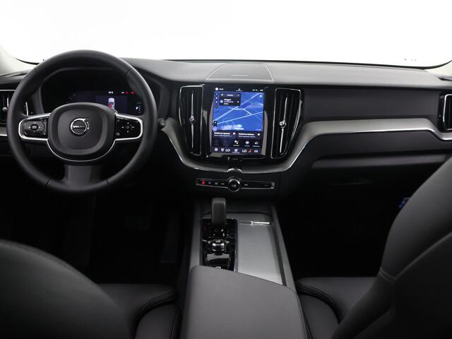 Volvo XC60 2.0 T8 Plug-in hybrid AWD Ultra Dark | Panoramadak | LED | Comfortstoelen | Ele.verstelbare stoelen + geheugen | Stuur/stoelverwarming | 360 Camera | DAB | Adaptieve Cruise Control | El.kofferdeksel | Harman/Kardon Audio |