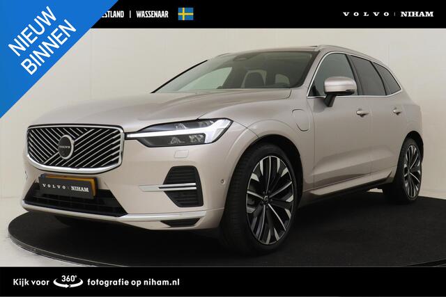 Volvo XC60 II T8 PLUG-IN HYBRID AWD ULTRA BRIGHT EXECUTIVE ED. *FULL OPTIONS!* -PANO.DAK|BOWERS&WILKINS|GEVENT.LEDER+MASSAGE|LUCHTVERING|360°CAM|HEAD-UP DISP.|PRIVACY.GLAS|TREKHAAK|21"|SoH:100%