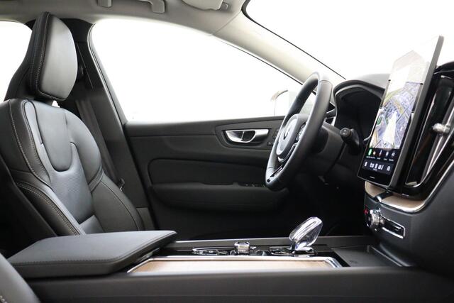 Volvo XC60 II T8 PLUG-IN HYBRID AWD ULTRA BRIGHT EXECUTIVE ED. *FULL OPTIONS!* -PANO.DAK|BOWERS&WILKINS|GEVENT.LEDER+MASSAGE|LUCHTVERING|360°CAM|HEAD-UP DISP.|PRIVACY.GLAS|TREKHAAK|21"|SoH:100%