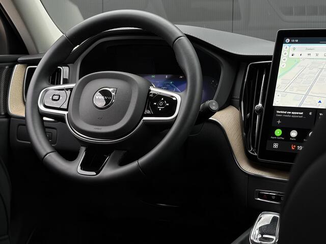 Volvo XC60 2.0 T6 Plug-in hybrid AWD Ultra Dark / Luchtvering/ Head up display/ 360 camera /Panorama dak / Trekhaak/ Harman & Kardon / Stoelverwarming /