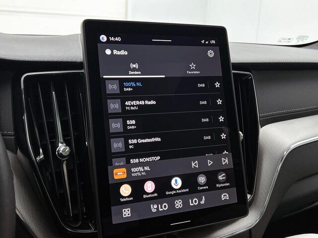 Volvo XC60 2.0 T6 Plug-in hybrid AWD Ultra Black Edition