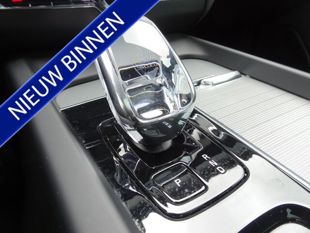 Volvo XC60 2.0 B5 R-Design