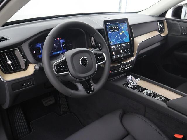 Volvo XC60 2.0 T8 Plug-in hybrid AWD Plus Dark | 456pk | Comfort stoelen | Harman/Kardon Audio | Ele.verstelbare stoelen + geheugen | Stuur/Stoelverwarming | 360 Camera | DAB | Apple CarPlay/Android Auto | Adaptieve Cruise Control | Ele. kofferdeksel |