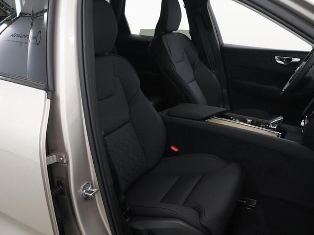 Volvo XC60 2.0 T8 Plug-in hybrid AWD Plus Dark | 456pk | Comfort stoelen | Harman/Kardon Audio | Ele.verstelbare stoelen + geheugen | Stuur/Stoelverwarming | 360 Camera | DAB | Apple CarPlay/Android Auto | Adaptieve Cruise Control | Ele. kofferdeksel |