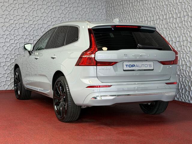 Volvo XC60 VAPOUR GREY 2.0 T6 350 21''LMV BLACK EDITION - PANO SCHUIFDAK PK PHEV LEER AWD LONG RANGE PANO PERF.AUDIO ELEK.KLEP phev