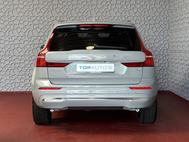 Volvo XC60 VAPOUR GREY 2.0 T6 350 21''LMV BLACK EDITION - PANO SCHUIFDAK PK PHEV LEER AWD LONG RANGE PANO PERF.AUDIO ELEK.KLEP phev