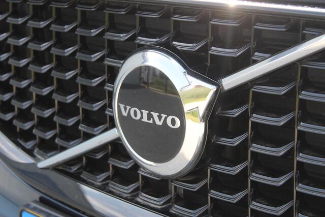 Volvo XC60 2.0 T6 Plug-in hybrid AWD Plus Dark | Incl. 12 maanden garantie | Schuif/kantel dak | Elektrisch verstelbare stoelen met memory | Achteruitrijcamera | Keyless entry/start | Adaptive cruise | Elektrische kofferbakklep | Climate controle | Virtual Cockpit |