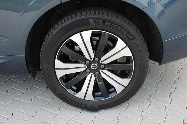 Volvo XC60 2.0 T6 Plug-in hybrid AWD Plus Dark | Incl. 12 maanden garantie | Schuif/kantel dak | Elektrisch verstelbare stoelen met memory | Achteruitrijcamera | Keyless entry/start | Adaptive cruise | Elektrische kofferbakklep | Climate controle | Virtual Cockpit |
