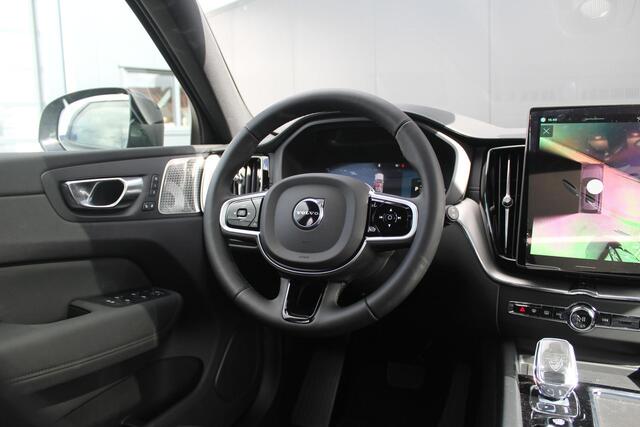 Volvo XC60 2.0 T6 Plug-in hybrid AWD Ultra Black Edition | 2 jaar fabrieks garantie | NIEUW! | Massage stoelen | Stoel verwarming voor & achter | Elektrisch verstelbare voor stoelen met geheugen | Stuurverwarming | Bowers & Wilkins | 360° camera | Apple Carplay/Android Auto | Schuif/kanteldak| Dealer prijs € 88.889,- bij ons €70.950,- |