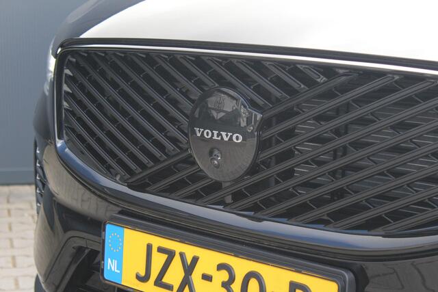 Volvo XC60 2.0 T6 Plug-in hybrid AWD Ultra Black Edition | 2 jaar fabrieks garantie | NIEUW! | Massage stoelen | Stoel verwarming voor & achter | Elektrisch verstelbare voor stoelen met geheugen | Stuurverwarming | Bowers & Wilkins | 360° camera | Apple Carplay/Android Auto | Schuif/kanteldak| Dealer prijs € 88.889,- bij ons €70.950,- |