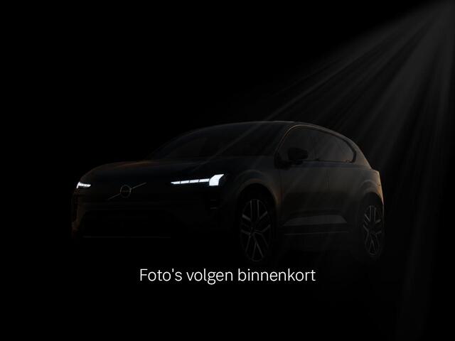 Volvo XC60 2.0 T6 Plug-in hybrid AWD Ultra Bright | Panorama dak | 360 camera | Lederen bekleding | Harman Kardon Audio |