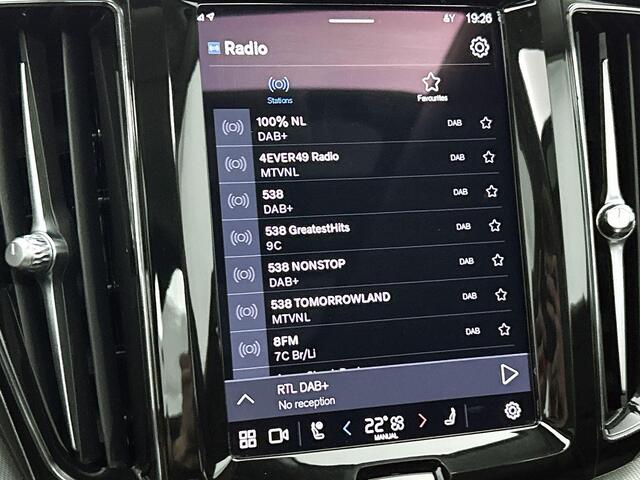 Volvo XC60 2.0 T8 Plug-in hybrid AWD Ultimate Bright | ACHTERUITRIJCAMERA | PANORAMADAK | LEDER INTERIEUR | HARMAN & KARDON AUDIO | STOEL/STUURVERWARMING | APPLE CARPLAY | PARKEERSENSOREN | CLIMATE CONTROL |