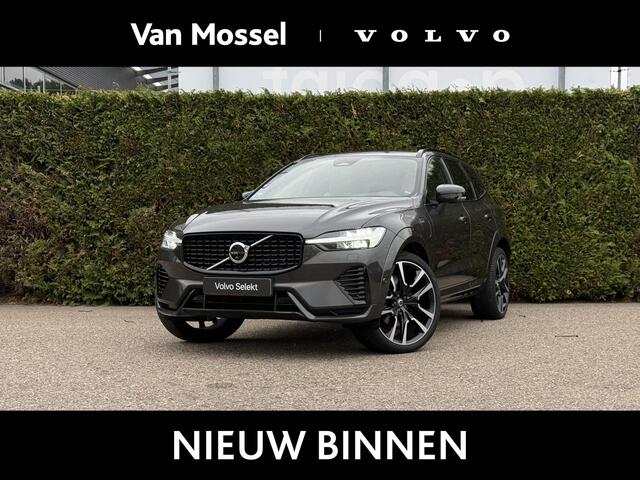 Volvo XC60 T8 Plug-in hybrid AWD Ultimate Dark | Pano dak | 360 camera | Trekhaak | Luchtvering | Bliss | Keyless | Elektrische stoelen | Bowers & Wilkins audio | Head up display | Stoel en stuur verwarming | Stoel verkoeling | Cruise control |