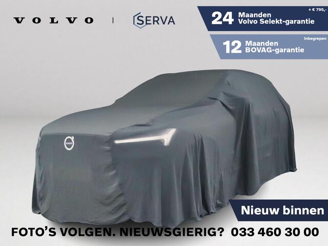 Volvo XC60 T8 Plug-in hybrid AWD Ultra Bright Exec. Ed. | Panoramadak | 360° camera | Bowers & Wilkins | Luchtvering | Head-up display | Stoelventilatie | Stoel- en Stuurverwarming