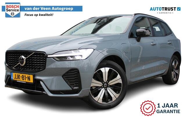 Volvo XC60 2.0 T6 Plug-in hybrid AWD Plus Dark | Incl. 12 maanden Garantie | SoH 96% | Panorama dak | Keyless entry/start | Achteruitrijcamera | Elektrische kofferbakklep | Memory stand stoelen | Adaptive cruise | Apple CarPlay/Android Auto | Climate controle | Draadloze telefoonlader | Lederen bekleding |