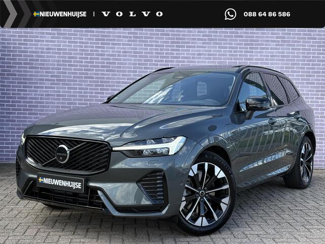 Volvo XC60 2.0 T6 Plug-in hybrid AWD Ultra Dark | Trekhaak 2.250 kg | Luchtvering | Harman Kardon Audio | Head-up Display | 360 Graden Camera | Panoramadak | Stoelverwarming voor en achter | Keyless Entry | Elektrische Achterklep | Elektrisch Verstelbare Voorstoelen | Cruise Control Adaptief | BLIS | Google Navigatie | Apple Carplay | Android Auto