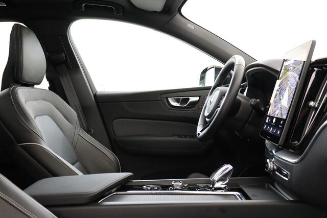 Volvo XC60 II T6 PLUG-IN HYBRID AWD ULTRA BLACK EDITION *VOL!* -PANO.DAK|BOWERS&WILKINS|LUCHTVERING|SPORTSTOELEN|HEAD-UP DISP.|360°CAM|PRIVACY.GLAS|22"|SoH:97%
