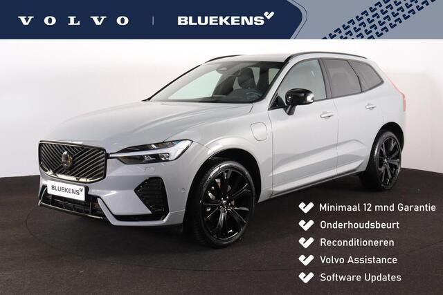 Volvo XC60 T6 Recharge AWD Plus Black Edition - Panorama/schuifdak - IntelliSafe Assist & Surround - 360º Camera - Harman Kardon audio - Adaptieve LED koplampen - Verwarmde voorstoelen, stuur & achterbank - Parkeersensoren voor & achter - Elektr. bedienb. voorstoelen met geheugen - Head up display - Draadloze tel. lader - Extra getint glas - Inklapbare trekhaak - 21' LMV