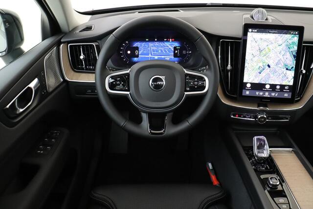 Volvo XC60 II T6 PLUG-IN HYBRID AWD ULTRA DARK EXECUTIVE ED. *HEICO SPECIAL BY VOLVO NIHAM!* -PANO.DAK|BOWERS&WILKINS|LUCHTVERING|GEVENT.LEDER+MASSAGE|HEAD-UP DISP.|22"VOSSEN|SELEC.LEVEL|HEICO.BODYKIT&SPORTUITLAAT|PRIVACY.GLAS|SoH:100%