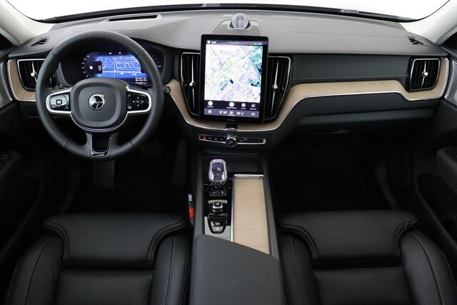 Volvo XC60 II T6 PLUG-IN HYBRID AWD ULTRA DARK EXECUTIVE ED. *HEICO SPECIAL BY VOLVO NIHAM!* -PANO.DAK|BOWERS&WILKINS|LUCHTVERING|GEVENT.LEDER+MASSAGE|HEAD-UP DISP.|22"VOSSEN|SELEC.LEVEL|HEICO.BODYKIT&SPORTUITLAAT|PRIVACY.GLAS|SoH:100%