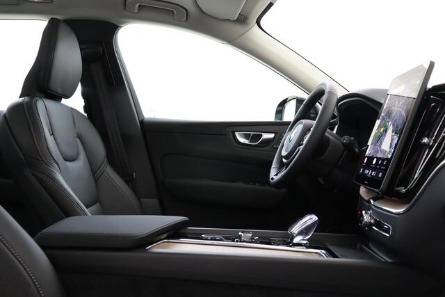 Volvo XC60 II T6 PLUG-IN HYBRID AWD ULTRA DARK EXECUTIVE ED. *HEICO SPECIAL BY VOLVO NIHAM!* -PANO.DAK|BOWERS&WILKINS|LUCHTVERING|GEVENT.LEDER+MASSAGE|HEAD-UP DISP.|22"VOSSEN|SELEC.LEVEL|HEICO.BODYKIT&SPORTUITLAAT|PRIVACY.GLAS|SoH:100%