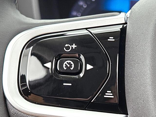 Volvo XC60 2.0 T6 Plug-in hybrid AWD Ultra Dark | Trekhaak | Panoramadak | 360-camera |