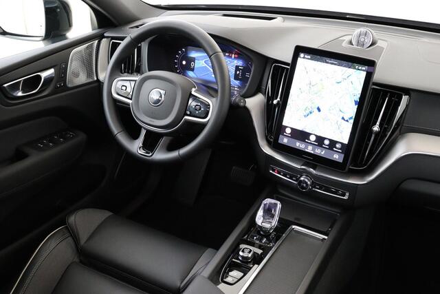 Volvo XC60 II T8 PLUG-IN HYBRID AWD POLESTAR ENGINEERED -PANO.DAK|BOWERS&WILKINS|360°CAM|HEAD-UP DISP.|PRIVACY.GLAS|AKEBONO|OHLINS|TREKHAAK|21"|SoH:100%
