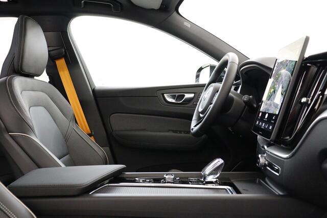 Volvo XC60 II T8 PLUG-IN HYBRID AWD POLESTAR ENGINEERED -PANO.DAK|BOWERS&WILKINS|360°CAM|HEAD-UP DISP.|PRIVACY.GLAS|AKEBONO|OHLINS|TREKHAAK|21"|SoH:100%