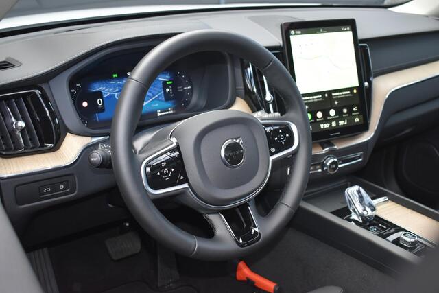 Volvo XC60 T6 Plug-in hybrid AWD Ultra Dark | Luchtvering | Trekhaak | Verwarmbare voorstoelen, achterbank en stuurwiel | Premium audio by Harman Kardon | Apple carplay/Android auto | Panoramisch Schuif-/kanteldak | 360 graden Camera | BLIS | Adaptieve Cruise Control |