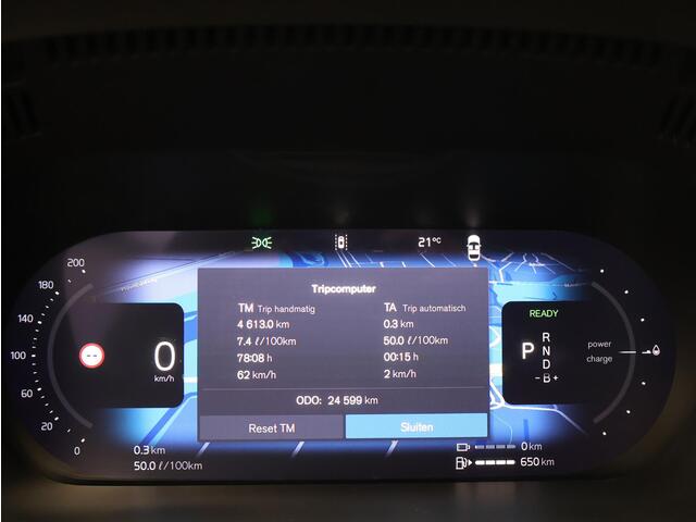 Volvo XC60 T6 AWD Plug-in hybrid Ultra Dark / Trekhaak / Head up displ. / Harman Kardon / 360 camera / Stoel+stuur+achterbankverw.