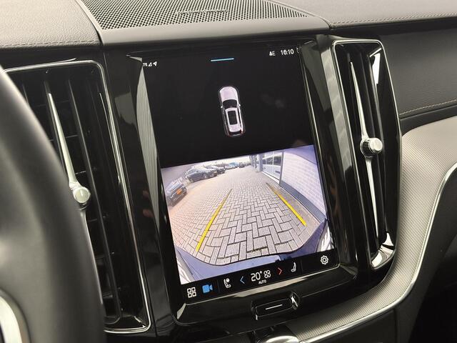 Volvo XC60 Plug-in Hybrid T6 AWD Ultimate Bright | Long Range | Adaptive cruise control | Panoramadak | Head-up display | Stoel- en stuurverwarming | Dode hoek detectie BLIS | Verwarmbare achterbank | Lederen bekleding | Standkachel | Actieve LED koplampen | 20 inch velgen | Navigatie | Apple Carplay / Android Auto |