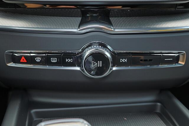 Volvo XC60 T6 Recharge AWD Plus Black Edition - Panorama/schuifdak - IntelliSafe Assist & Surround - 360º Camera - Harman/Kardon audio - Verwarmde voorstoelen, stuur & achterbank - Parkeersensoren voor & achter - Elektr. bedienb. voorstoelen met geheugen - Head up display - Draadloze tel. lader - Extra getint glas - 21' LMV