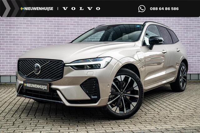Volvo XC60 2.0 T6 Plug-in hybrid AWD Ultra Dark | SOH:100% | Trekhaak | Luchtvering | 360° Camera | Harman/Kardon | Power Seats | Memory | Adaptieve Cruise | Panoramadak | Head-up Display | Keyless entry/start |