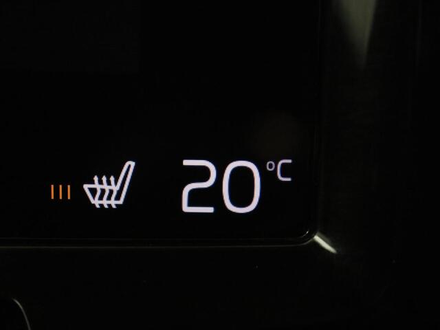 Volvo XC60 2.0 T5 Momentum | Trekhaak | Navigatie | Stoelverwarming | LED |